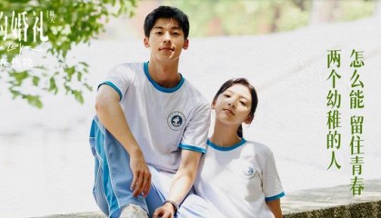  切尔西生死战逆袭保留争四希望